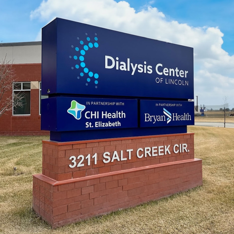 Dialysis Center of Lincoln branded signage